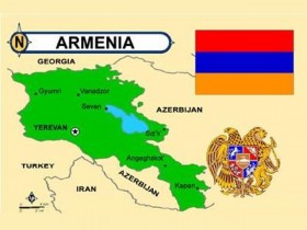 Бизнес-форум «Евразийский экономический союз: Армения – сотрудничество»